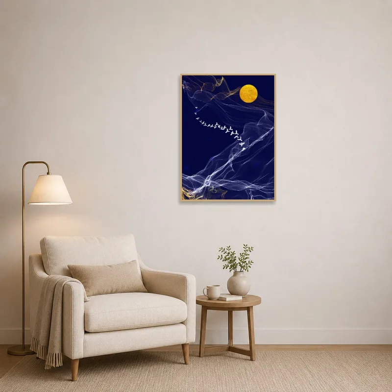 Under-the-moon bird art cozies up the nook where readers relax.