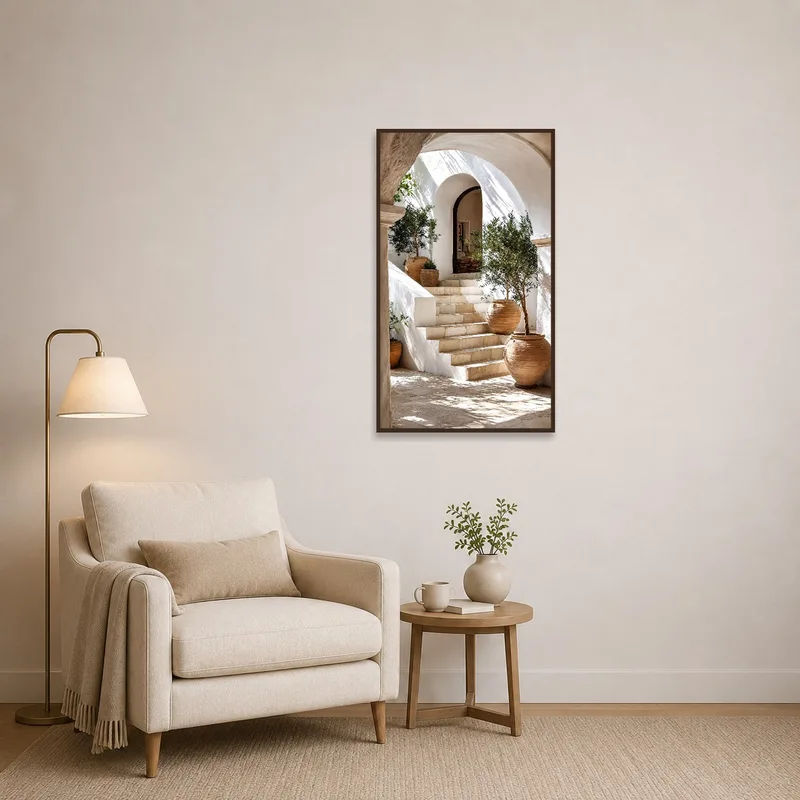 Reading corner featuring a Mediterranean courtyard scene with olive trees.